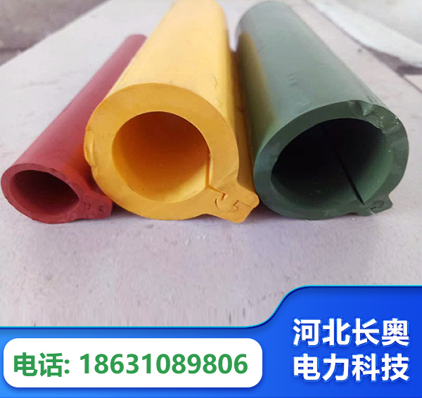 乌海绝缘护套